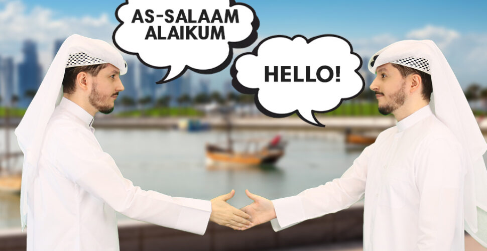 ILoveQatar.net | All our web series, all in one place.