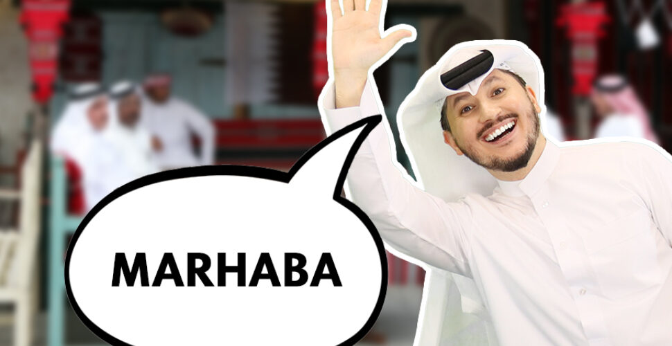 ILoveQatar.net | All our web series, all in one place.